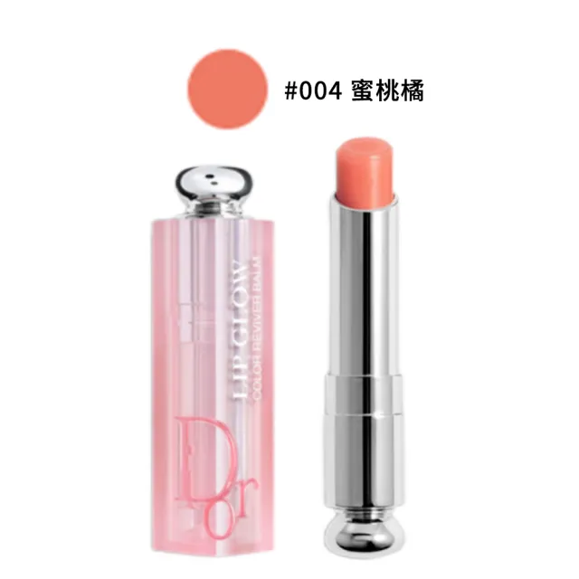 【Dior 迪奧】癮誘粉漾潤唇膏3.2g(多色任選.國際航空版)