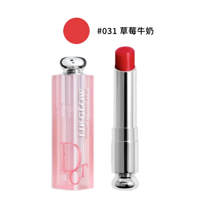 【Dior 迪奧】癮誘粉漾潤唇膏3.2g(多色任選.國際航空版)