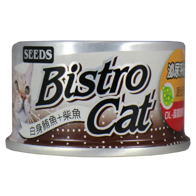 【Seeds 聖萊西】Bistro Cat特級銀貓健康貓罐 80g(主食/全齡貓/貓罐/貓狗飼料/罐頭餐盒)