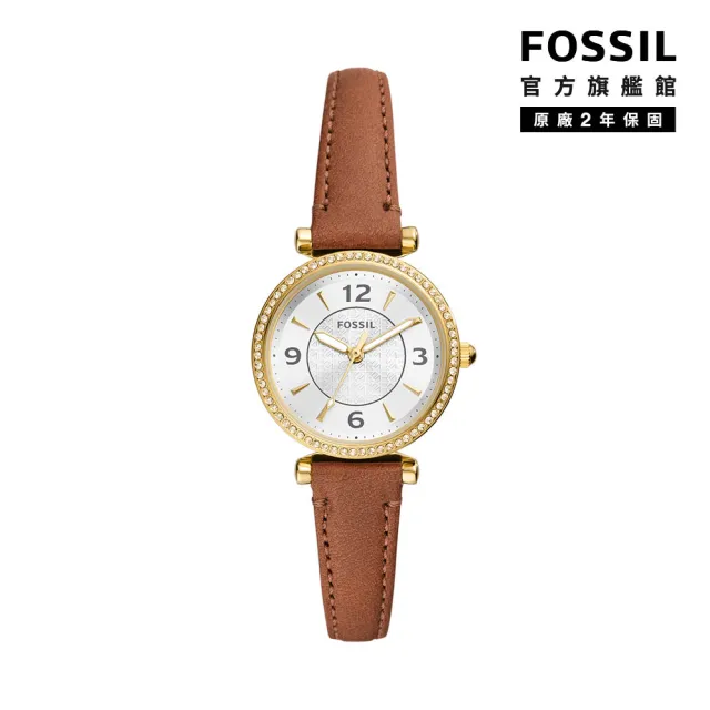 【FOSSIL 官方旗艦館】Carlie系列 復古迷戀環鑽女錶 真皮錶帶指針手錶 28MM(多色可選)