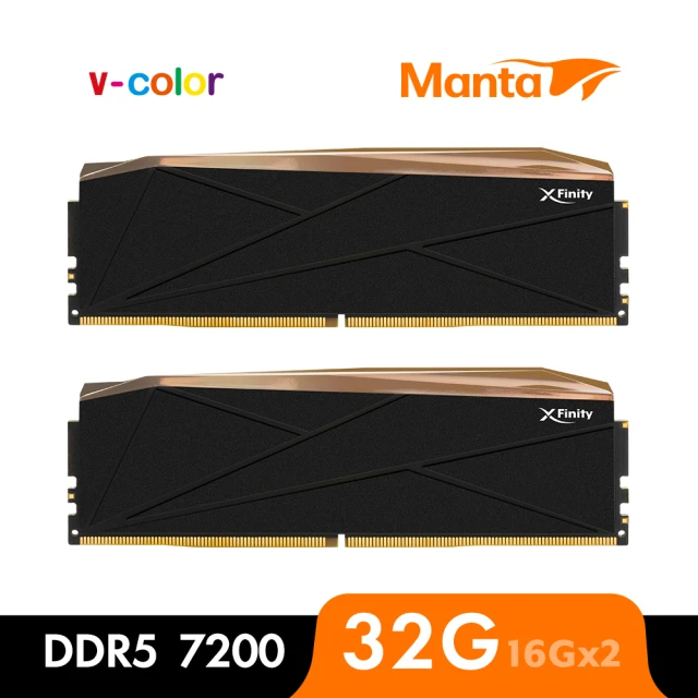 【v-color】MANTA XFinity RGB DDR5 7200 32GB kit 16GBx2(桌上型超頻記憶體)