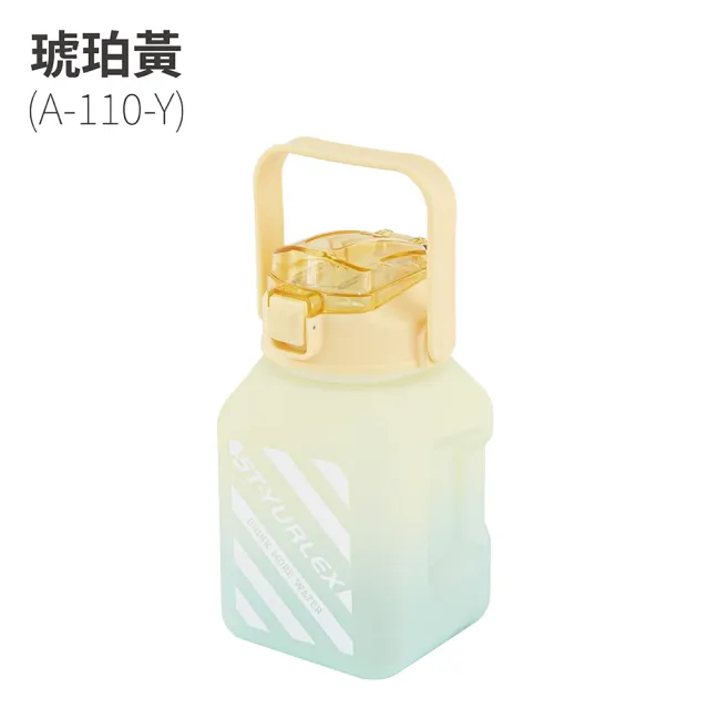 【FL 生活+】超值2入組-超容量彈蓋式漸層運動水壺-1500ml-六色任選(冷水壺/大容量/水瓶/隨身水壺/直飲)