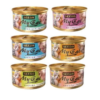 【Seeds 聖萊西】MY CAT 我的貓機能餐 85g(副食/全齡貓/貓罐/貓狗飼料/罐頭餐盒/零食點心)