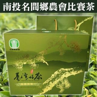 【名間鄉農會】2024年頭等一烏龍比賽茶(茶葉禮盒/烏龍茶/比賽茶)
