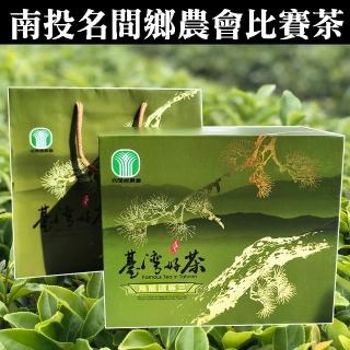 【名間鄉農會】2024年頭等三烏龍比賽茶(茶葉禮盒/烏龍茶/比賽茶)