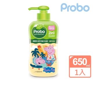 【博寶兒】植萃洗髮沐浴露650ml-佩佩豬(新增全球獨家技術「MP68多益」)