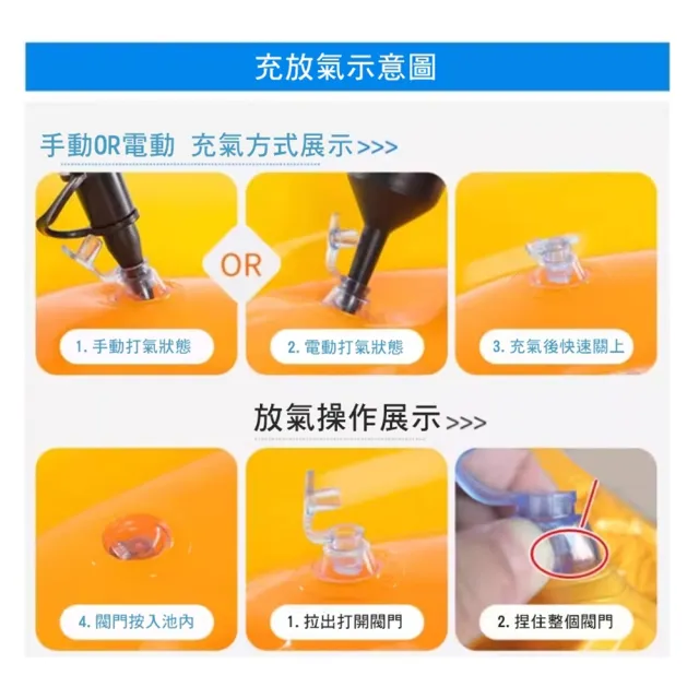 【橘魔法】紅鶴充氣坐騎(火烈鳥 大童 大人 泳具 泳圈 充氣浮床 水上用品 座船 游泳圈 泳池 游泳 海邊)