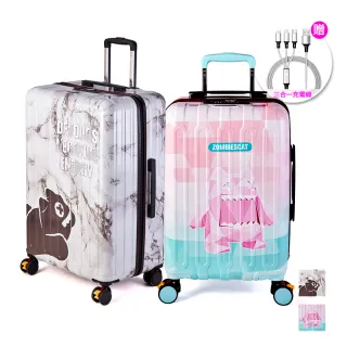 【LUDWIN 路德威】德國設計款28吋行李箱(4款可選/不破箱新料材質)