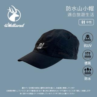 【Wildland 荒野】防水山小帽-仙草茶-M1080-192(防曬帽/機能帽/遮陽帽/休閒帽)