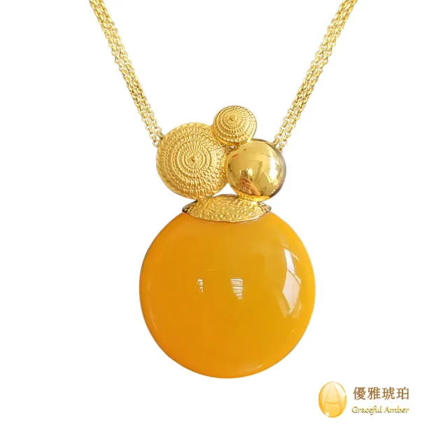 【優雅琥珀】來自波羅地海 溫潤老蜜蠟項鍊(具國際琥珀協會鑑定卡)