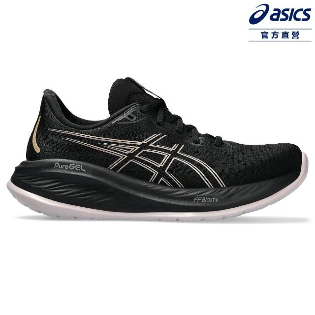 【asics 亞瑟士】GEL-CUMULUS 26 女款 緩衝 慢跑鞋(1012B599-005)