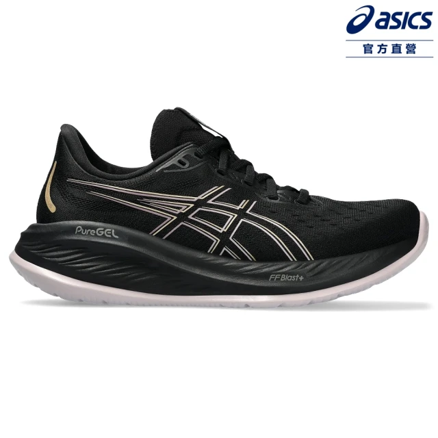 asics 亞瑟士 慢跑鞋 GEL-Kayano 31 女鞋