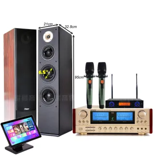 【金慧唱】金慧唱+ENSING ES-3690S+Pianor AK-605+YA-KO AD-100(免費到府安裝)