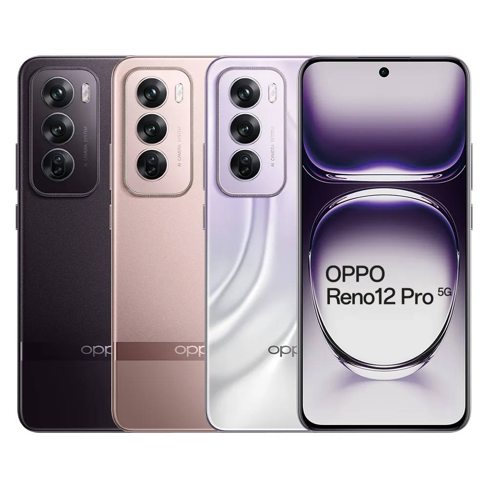 【OPPO】Reno12 Pro 6.7吋(12G/512G/聯發科天璣7300/5000萬鏡頭畫素)