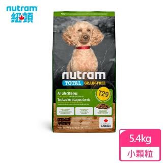 【Nutram 紐頓】T29無穀低敏羊肉挑嘴小顆粒 5.4kg/12lb(犬糧、狗糧、狗飼料)