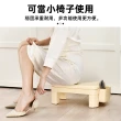 【上手家居】可調式腳踏凳(腳凳/腳踏板/墊腳凳/踩腳凳/擱腳凳)