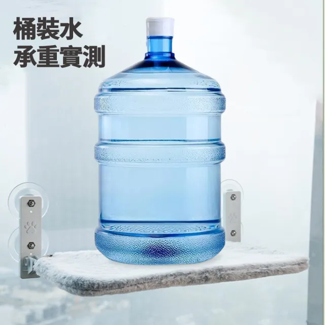【AOYI奧藝】加大款可折疊吸盤式貓吊床(免打孔無痕安裝 吸盤式貓咪跳台 承重15KG)