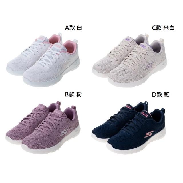 【SKECHERS】女款 經典時尚 綁帶健走鞋(多款)