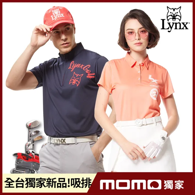 【Lynx Golf】獨家新品！網路訂製男女抗UV吸濕速乾高爾夫衫/短袖POLO衫(山貓多款任選)