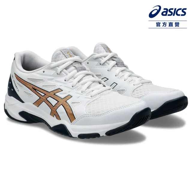 【asics 亞瑟士】GEL-ROCKET 11 女款 排球鞋(1072A093-104)