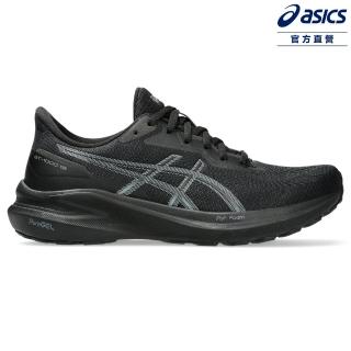 【asics 亞瑟士】GT-1000 13 女款 支撐 慢跑鞋(1012B663-004)
