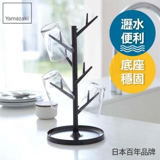 【YAMAZAKI】樹枝杯架-棕(杯架/杯子瀝水架/玻璃杯架/保溫瓶架/直立杯架/廚房收納)