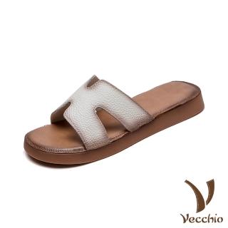 【Vecchio】真皮拖鞋 平底拖鞋/真皮頭層牛皮百搭經典H字造型平底拖鞋(米)