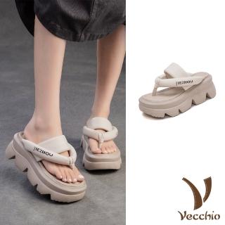 【Vecchio】真皮拖鞋 厚底拖鞋/真皮羊皮經典胖胖人字夾腳一字帶鬆糕厚底拖鞋(米)