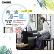 【CASIO 卡西歐】原廠直營數位鋼琴AP-470WE-S100白色(含升降椅+耳機)