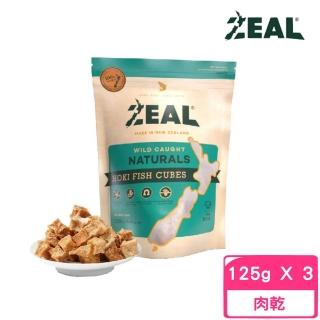 【ZEAL 真致】天然風乾零食-紐西蘭鱈魚塊 125g*3包組(寵物零食)