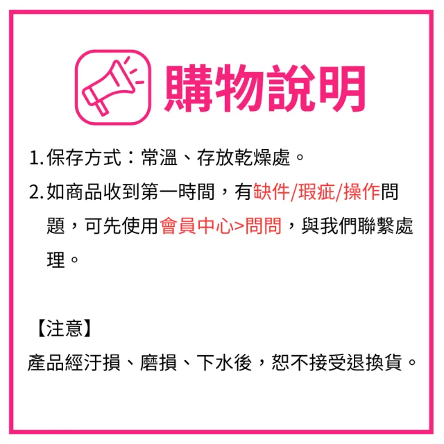 【小智M1】智能餵食飲水機器人 視訊款(餵食飲水監控三合一 智能一體機自動餵食器 募資同款)