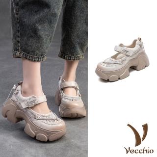 【Vecchio】真皮涼鞋 厚底涼鞋/全真皮頭層牛皮線繩裝飾網面拼接鬆糕厚底涼鞋 休閒鞋(米)