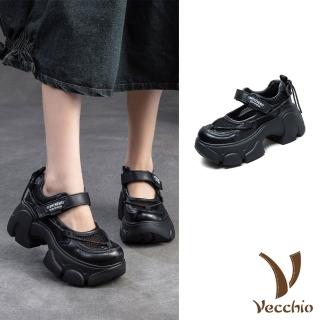 【Vecchio】真皮涼鞋 厚底涼鞋/全真皮頭層牛皮線繩裝飾網面拼接鬆糕厚底涼鞋 休閒鞋(黑)