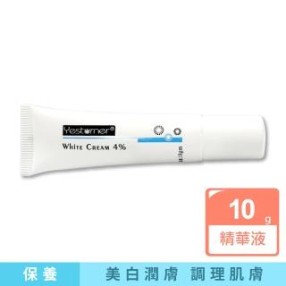 【SINPHAR 杏輝】雅佛麗露嫩白霜4％ 10g/條(美白、潤膚、調理肌膚)