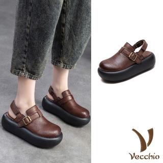 【Vecchio】真皮涼鞋 厚底涼鞋/真皮頭層牛皮透氣沖孔圓頭厚底包頭涼鞋(棕)