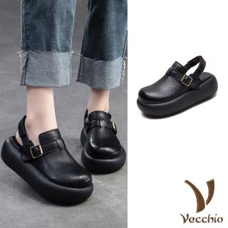 【Vecchio】真皮涼鞋 厚底涼鞋/真皮頭層牛皮透氣沖孔圓頭厚底包頭涼鞋(黑)