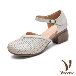 【Vecchio】真皮拖鞋 粗跟涼鞋 V口涼鞋/真皮頭層牛皮手工編織小圓頭V口粗跟包頭涼鞋(杏)