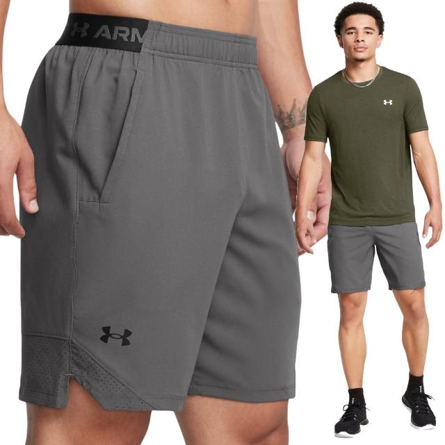 【UNDER ARMOUR】UA官方直營 男 Vanish Woven 8吋運動短褲_1370382-025(灰色)