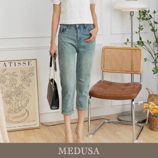 【MEDUSA 曼度莎】現貨-ICare 水鑽點點刷色高彈性男友牛仔褲（M-XL）｜女長褲 女休閒長褲(306-62302)