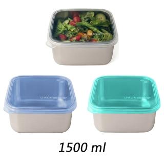 【美國優康 U-Konserve】透過 LFGB 食品安全等級認證 / CPSIA 檢驗不鏽鋼保鮮盒/便當盒 1500ml(UK001)