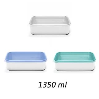 【美國優康 U-Konserve】透過 LFGB 食品安全等級認證 / CPSIA 檢驗不鏽鋼保鮮盒/便當盒 1350ml(UK004)