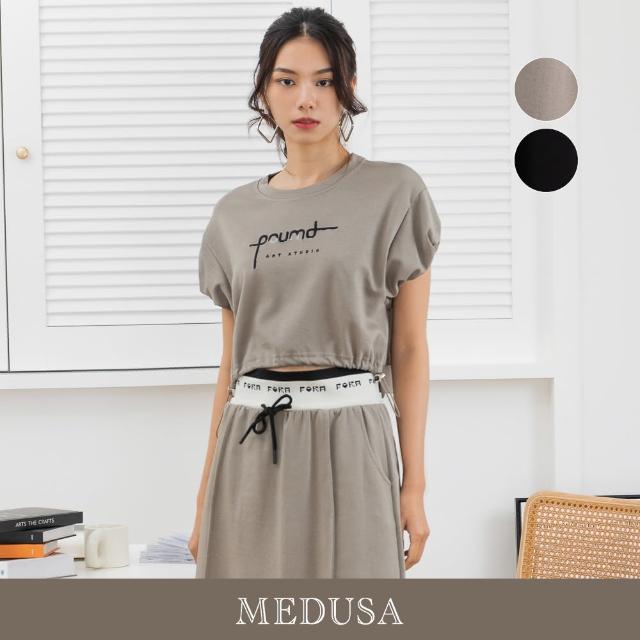 【MEDUSA 曼度莎】現貨-ICare 泡泡袖抽繩運動風短版上衣 - 2色（F）｜女T恤 女短袖上衣 運動風(306-6250A)