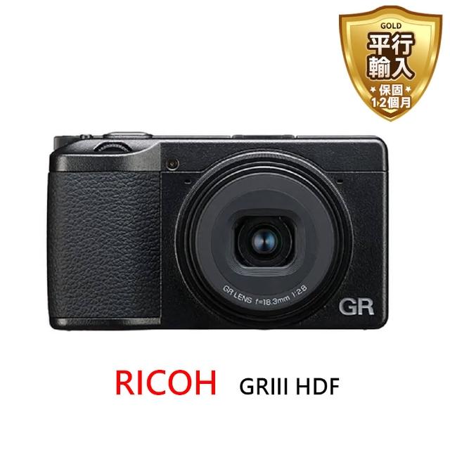 【RICOH】GR III  HDF 類單眼數位相機*(平行輸入)