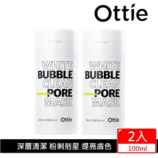 【Ottie】買一送一 神奇毛孔角質潔淨泡泡面膜100ml(調理油水 粉刺剋星 角質調理 提亮膚色)