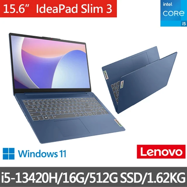 Lenovo 15.6吋i5輕薄筆電(IdeaPad Sli