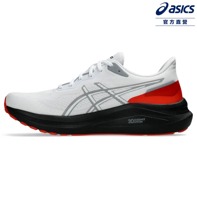 【asics 亞瑟士】GT-1000 13 男款 支撐 慢跑鞋(1011B858-100)