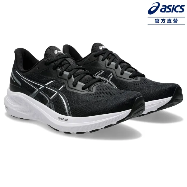 【asics 亞瑟士】GT-1000 13 男款 支撐 慢跑鞋(1011B858-003)