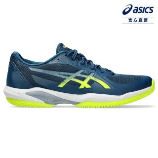 【asics 亞瑟士】SOLUTION SWIFT FF 2 男款 美網 網球鞋(1041A466-400)