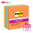 【3M】Post-it☆利貼☆狠黏™系列/可再貼 系列多色紙磚(便條紙)