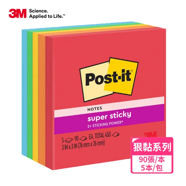 【3M】Post-it☆利貼☆狠黏™系列/可再貼 系列多色紙磚(便條紙)